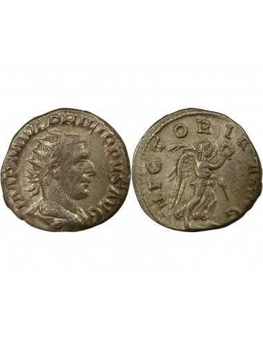 Rome Empire Philippe Ier l'Arabe 1 antoninien Billon 244-247 R Rome