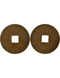 Cochinchine Sapeque Bronze 1879 A Paris 2