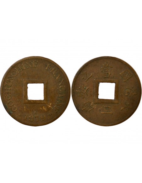Cochinchine 1 sapeque Bronze 1879 A Paris