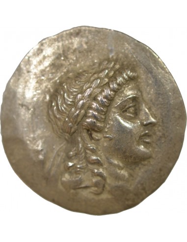 Grèce (Eolide) 1 tetradrachme Argent 150-140 AV JC Myrina