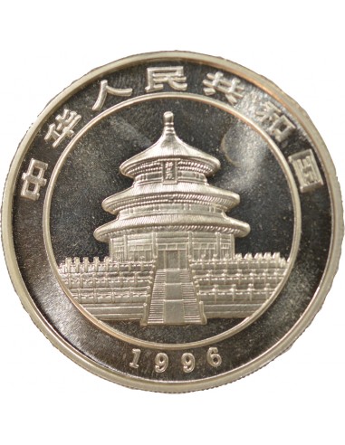CHINE, PANDA - ONCE ARGENT 1996