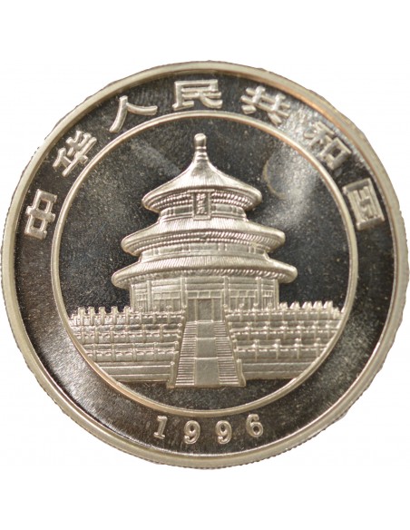 CHINE, PANDA - ONCE ARGENT 1996