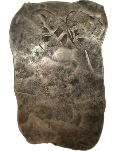 Inde 1 jeton Argent 1988