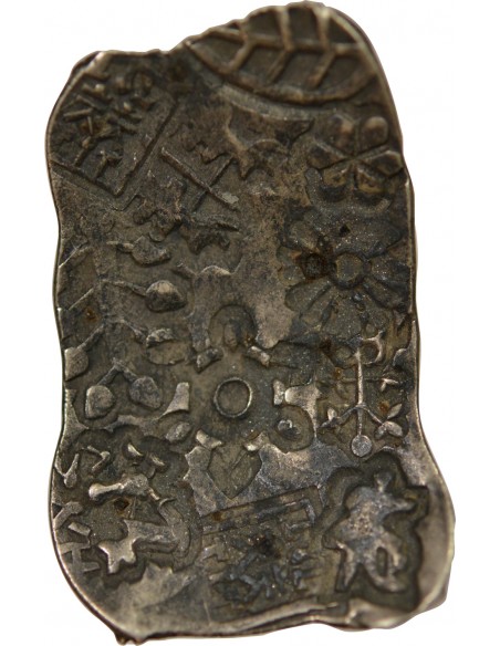 Inde 1 jeton Argent 1988