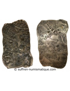 Inde 1 jeton Argent 1988