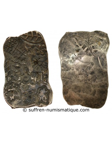 Inde 1 jeton Argent 1988