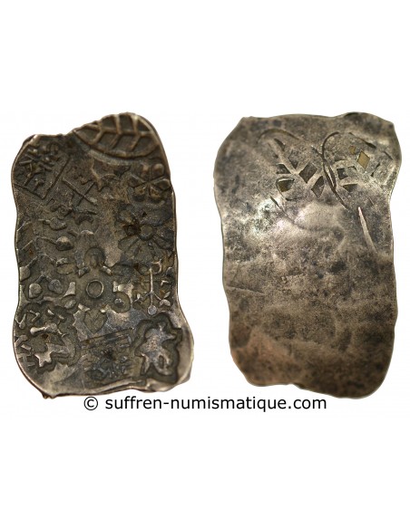 Inde 1 jeton Argent 1988