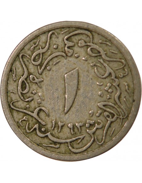 Egypte Abdülhamid II 1/10 qirsh Cupronickel 1293/28 (1902-1903)