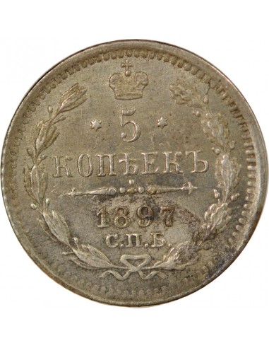Russie Nicolas I 5 kopeks Argent 1897 Saint-Petersbourg