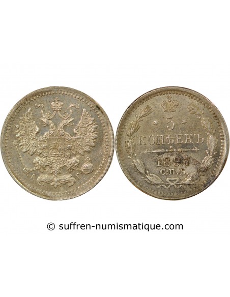 Russie Nicolas I 5 kopeks Argent 1897 Saint-Petersbourg