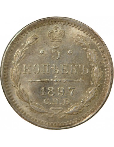 RUSSIE, NICOLAS II - 5 KOPECKS 1897 СПБ АГ