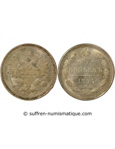 RUSSIE, NICOLAS II - 5 KOPECKS 1897 СПБ АГ