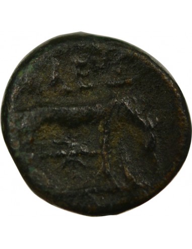 Grèce (Mysie) 1 bronze Bronze 380-200 AV JC Alexandrie de Troade