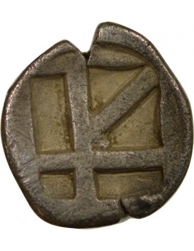 Grèce (Beotie)  Beotie, Orchomene - Obole Argent - 525/480 Av. Jc