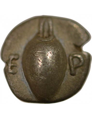 Grèce (Beotie)  Beotie, Orchomene - Obole Argent - 525/480 Av. Jc