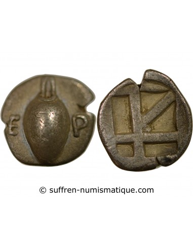 Grèce (Beotie)  Beotie, Orchomene - Obole Argent - 525/480 Av. Jc