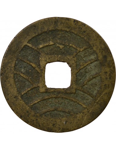 JAPON, SHOGUNAT TOKUGAWA - 4 MON, 11 VAGUES - 1769 / 1820 EDO