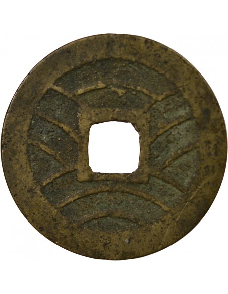 JAPON, SHOGUNAT TOKUGAWA - 4 MON, 11 VAGUES - 1769 / 1820 EDO