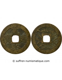 JAPON, SHOGUNAT TOKUGAWA - 4 MON, 11 VAGUES - 1769 / 1820 EDO