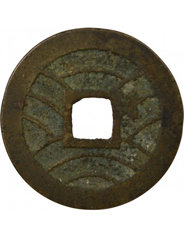 Japon 4 Mon Laiton 1769-1820 Tokyo