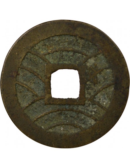 Japon 4 Mon Laiton 1769-1820 Tokyo