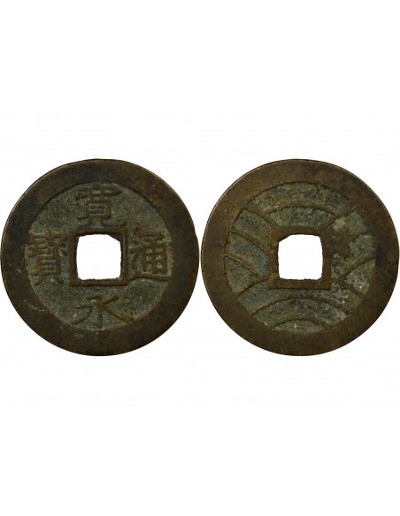 Japon 4 Mon Laiton 1769-1820 Tokyo