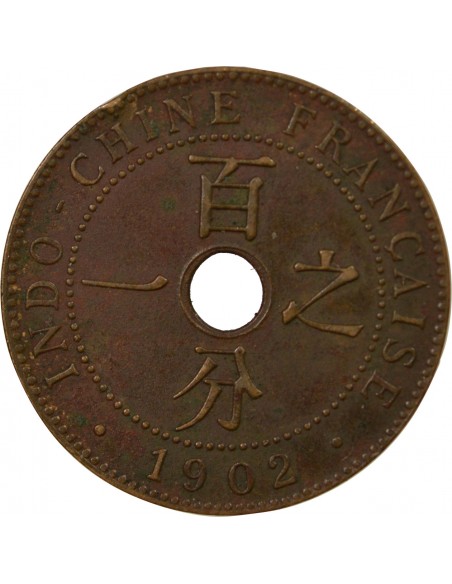 Indo-Chine Fr. 1 centime Bronze 1902 A Paris