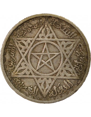 Maroc Mohammed V du Maroc 100 Francs Argent 1372 AH / 1953 A Paris
