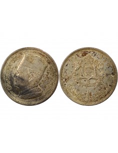 Maroc Mohammed V du Maroc 1 dirham Argent 13801 AH / 1960 A Paris 2