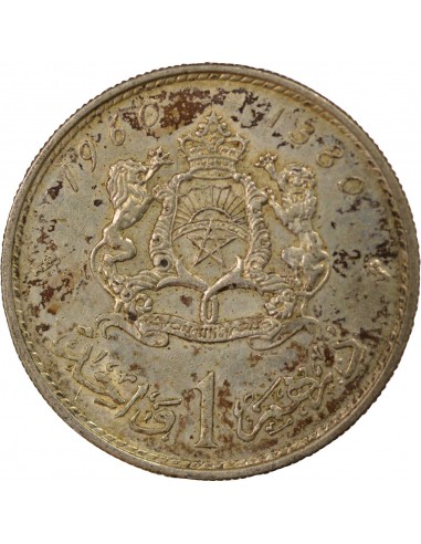 MAROC, MOHAMMED V - DIRHAM ARGENT 1380/1960