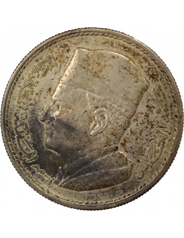 MAROC, MOHAMMED V - DIRHAM ARGENT 1380/1960