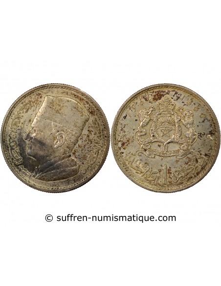 MAROC, MOHAMMED V - DIRHAM ARGENT 1380/1960