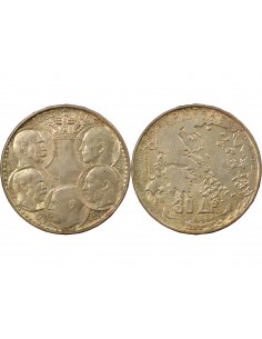 Grèce Paul Ier 30 drachmai Argent 1963 A Paris 2