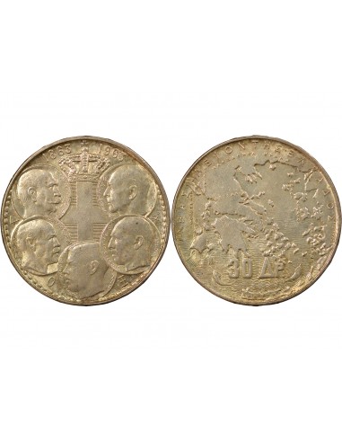 Grèce Paul Ier 30 drachmai Argent 1963 A Paris