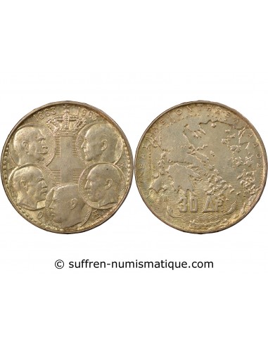 Grèce Paul Ier de Grèce 30 drachmai Argent 1963 A Paris