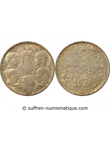 Grèce Paul Ier 30 drachmai Argent 1963 A Paris