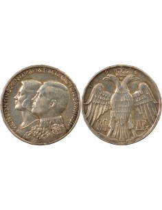 Grèce Constantin II 30 Drachmai Argent 1964 2