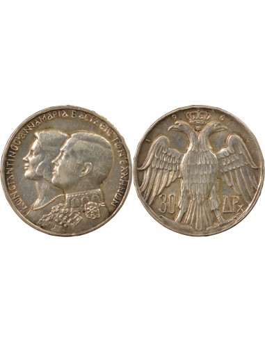 Grèce Constantin II 30 Drachmai Argent 1964