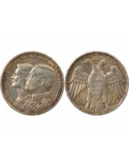 Grèce Constantin II 30 Drachmai Argent 1964