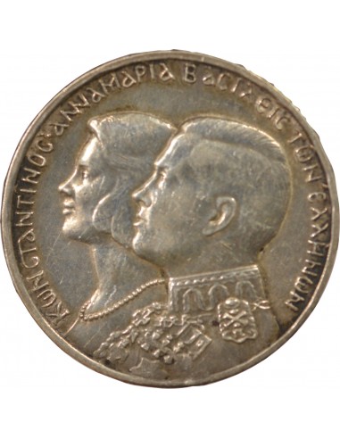 Grèce Constantin II 30 Drachmai Argent 1964