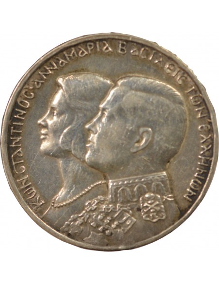 Grèce Constantin II 30 Drachmai Argent 1964
