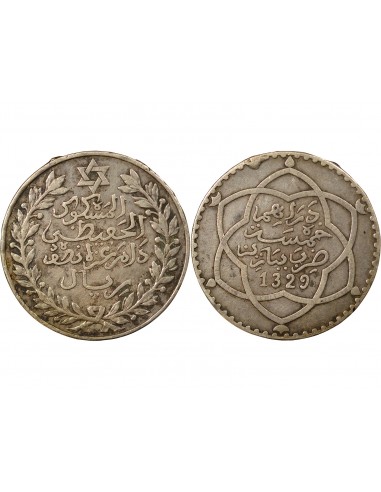 Maroc Abdelhafid 5 dirhams Argent 1329 (1911) A Paris