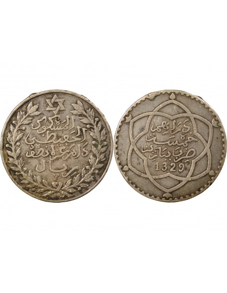 Maroc Abdelhafid 5 dirhams Argent 1329 (1911) A Paris