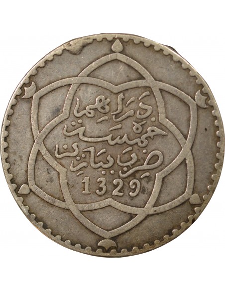 Maroc Abdelhafid 5 dirhams Argent 1329 (1911) A Paris