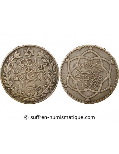 Maroc Abdelhafid 5 dirhams Argent 1329 (1911) A Paris
