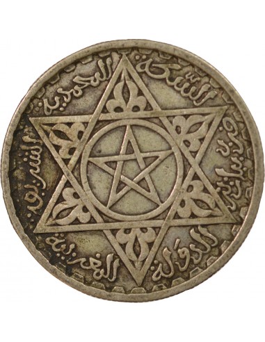 Maroc Mohammed V du Maroc 100 francs Argent 1372 AH / 1953 A Paris