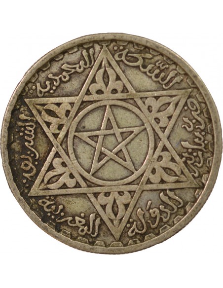 Maroc Mohammed V du Maroc 100 francs Argent 1372 AH / 1953 A Paris