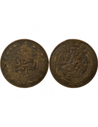 Tunisie Abdülaziz 4 kharub Cuivre 1281 (1865)