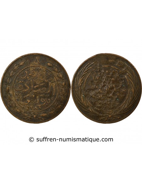 Tunisie Abdülaziz 4 kharub Cuivre 1281 (1865)