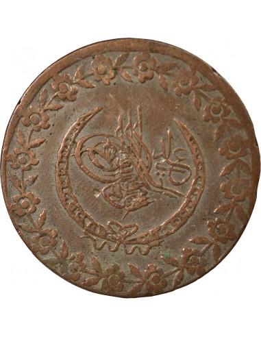 Empire Ottoman Mahmoud II 5 kurush Billon 1223/25 (1831-1832) Constantinople
